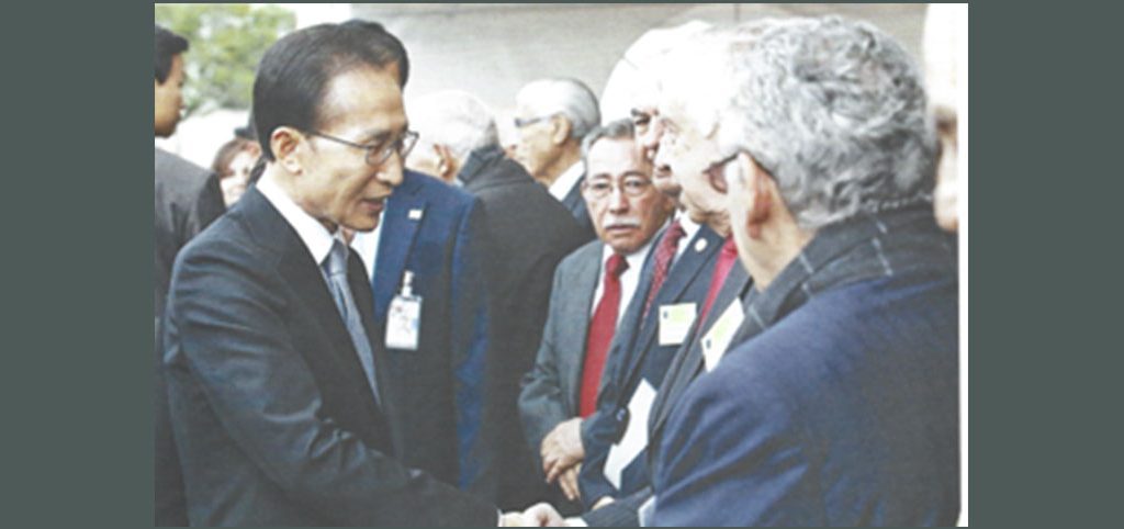 Visita de Estado del presidente de la República de Corea a Colombia