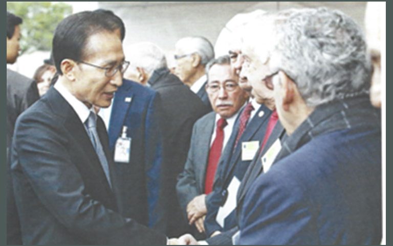 Visita de Estado del presidente de la República de Corea a Colombia