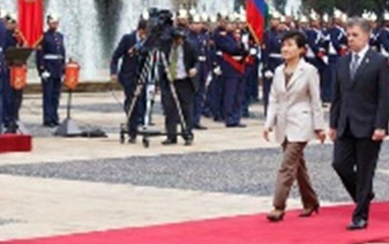 Visita de Estado de la presidenta de la República de Corea a Colombia